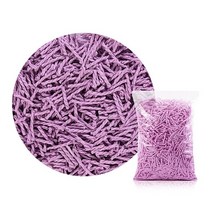 침구살균기 소독 UV 램프 침구청소기 깨끗한 종이 침구 애완동물 기니피그 토끼 햄스터 저빌 친칠라, 02 Purple