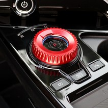 카스타 EV6 알루미늄 몰딩 기어 조그 다이얼 커버 실내 튜닝 용품 기어커버 기스방지, 레드