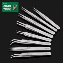 비투스 정품(스티커부착) 정밀 핀셋 ST ESD 시리즈 속눈썹재료 속눈썹핀셋 속눈썹연장핀셋, 1개, ST-15(곡자)