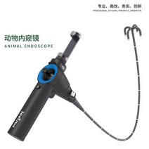 반려동물용 360 도 조향 내시경 5.8mm 렌즈