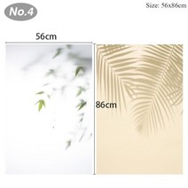 스튜디오 사진 소품 촬영 파티 새로운 입체 3D 배경 종이 보드 액세서리 탁상 음식 생활, 56x86cm+B 4