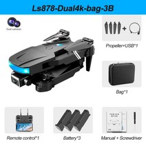 미니드론 농업용드론 열화상드론 방제드론 LSRC-878 미니 드론 4K 프로페셔널 HD 듀얼 카메라 와이파이, 03 Dual4K Bag 3B
