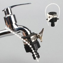 라텍스 매직 물호스 부속품 공구가 필요없는 수도꼭지 커넥터