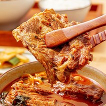 쿠캣 쿠가네 감자탕 2.5kg 2팩