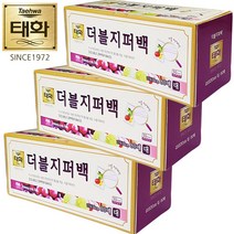태화 더블 지퍼백 X 3팩, 3.대3팩