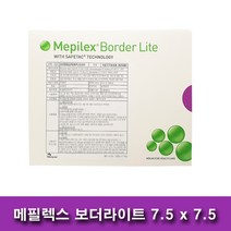 메피렉스 메필렉스 보더 라이트 7.5x7.5cm 5매 1박스 폼드레싱, 5개
