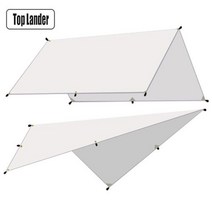 텐트 그늘막 방수 지지대 포함 캠핑용 해먹, white+3*3 메터