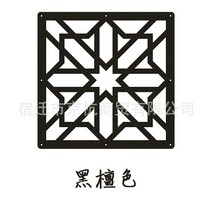 셀프 가벽 설치 저 비용 공간분리 가림막 주방 파티션 MDF 포치 게스트 홈 레스토랑 침실 호텔 심플 모던 할로우 스크린 패션, 8PCS 29X29CM, 18 black 179