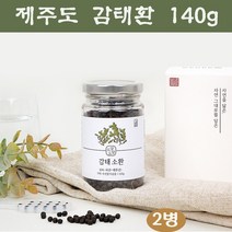 제주산 100% 감태환 감태정 씨놀 감태 추출물 분말 가루 해양 폴리페놀 후코이단 플로로탄닌 효능 여성 갱년기 수면 보조 밸런스, 140g, 2병