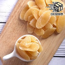 다다모마켓 건파인애플 1kg