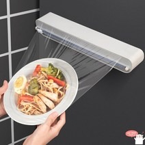 부착식 비닐 랩커팅기 가정용 랩절단기 랩 커터기 절단기 호일 자르기 커팅기 컷팅기