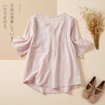 FLI 여름 여성 면화와 린넨 자수 셔츠에서 진짜 샷 암컷 V- 나이와 비슷한 -컷 기질 작은 셔츠 ZA-234083