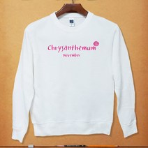 프린트스타 x 슈퍼미 커스텀 탄생화 맨투맨 티셔츠(7~12월)