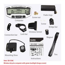 자전거 컴퓨터 속도계 무선 심박수 모니터 스톱워치 블루투스 케이던스 센서 파워 미터, SD-558c MTB