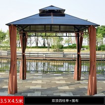 야외 바베큐장 팔각정 조립식 원두막 파라고 파고라 철제 만들기, S 3.5m x 4.5m