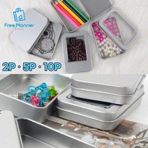 미니 사각 틴케이스 철제 스텐 케이스, 기본형 막힘, 10개