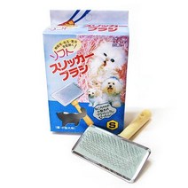 포메라니안 가성비브러쉬 허스키 개미용빗 푸들 파피용 시베리안허스키 S, 상세페이지 참조