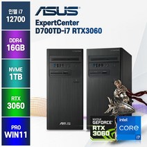 게이밍컴퓨터 고사양 본체 사무용데스크탑 아수스 D700TD-5125000380 RTX3060, ASUS D700TD i7 RTX3060, i7/RTX3060/16G/N1T/W11P