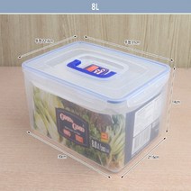 밀폐 김치 냉장고 보관 통 용기 8L 손잡이