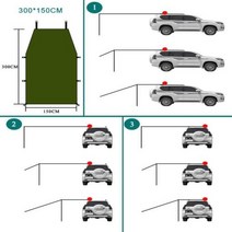 lim 루프탑텐트 차량용 하드탑 4인용 suv 카니발 하드쉘 차박 다기능 육군 녹색, 440x200cm