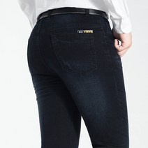 남성 청바지 가을/겨울 중년 비즈니스 캐주얼 스트레이트 패션 남성복 긴 바지