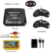 레트로게임기 오락실게임 아케이드 겜보이 콘솔 게임기, AV 초승달 모델 + (500 in 1)