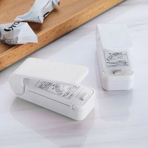 루멧 가정용 미니 실링기 화이트 비닐접착기 진공 밀봉기 (85632EA), 1개