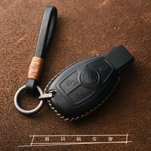 열쇠고리 2018 타입 벤츠 마이바흐 S급S 키케이스 S560S450S680 가죽 키홀더 가방 단추 남성 166872278, 벤츠 3건 종려실