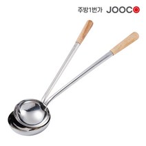주방1번가 주코(JOOCO) 원조까오기 중식국자 스텐국자 다용도국자, 대 132x35x510