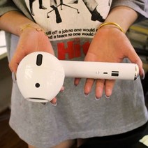 airpods 블루투스 스피커 거대한 스푸핑 선물, 화이트 [자이언트 헤드폰 블루투스 스피커]