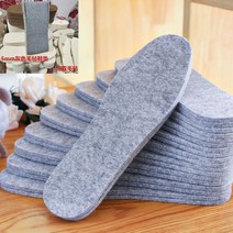 팔자걸음 평발교정 맞춤 기능성 신발 아치 깔창 두꺼운 양모 펠트 통기성 부드러운 땀 흡수 보온 부츠 패드 남성 여성, 5PCS Grey_39