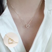 다왕 ZNG008 심쿵 미니 큐빅 하트 14k도금 실버925 목걸이 선물상자증정 광택천증정 파우치증정 실체인 우아한 세련된 모던한
