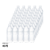 스파클 생수 500ml 40개, 스파클생수 500mL 40병
