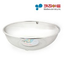 채반 2호 스텐 야채 바구니 채망 거름망 채망 스테인레스 소쿠리 바구니 스텐채반