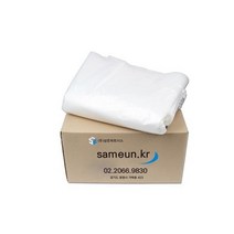 문서세단기 폐지함 비닐팩 20L 40L 100L