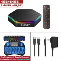 인터넷 셋톱박스 T95Z 플러스 안드로이드 12 TV 박스 올w인ner H618 6K 2.4G 5G 와이파이6 4GB 64B 32GB 2GB16GB BT5.0 H.265 글로벌 미, CHINA_미국 플러그 | 4GB 64GB KB