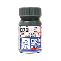 GN33073/ 가이아노츠 [073] 뉴트럴 그레이3 (15ml) 건담 프라모델 피규어 밀리터리 도료
