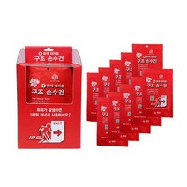 녹색안전 화재대피용 구조손수건 10매 생명손수건 _ 36149EA, 쿠팡 본상품선택