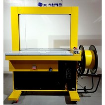 자동밴딩기 자동 PP 밴딩기 밴딩기계 폭 850mm 높이 600mm 밴드폭 15mm 전원 220V 3상 서원테크