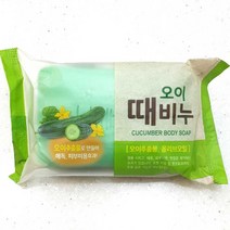 국산 향수때비누 보습 미용비누 석류 한방, 향수때비누 오이 j