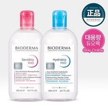 바이오더마 센시비오 H2O 500ml [정품증정]하이드라비오 500ml], 단품, 기타, 기타