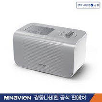 [본사인증판매점]경동나비엔 고급형 온수매트 EQM562-QH(퀸사이즈/쿠션형)