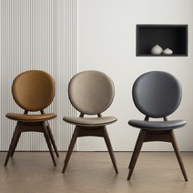 에보니아 [에보니아]루체 호두나무 원목 가죽 PU 방석 1인 식탁의자, 블루