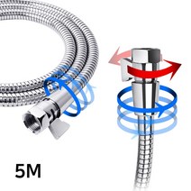 와이넷 워터세이브뱅뱅샤워기호스5M, 1개