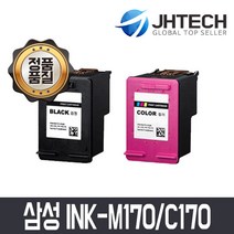 삼성 잉크 M170 C170 M170XL C170XL SCX-1360 SL-J1760FW, 1개, 재생 잉크 INK-C170XL 컬러 대용량 SCX-1365 SL-J1760W