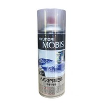 기아 차량 컬러스프레이 도색스프레이 범퍼도색 차페인트 차도색, 스프레이, 기아_206_(ABT)