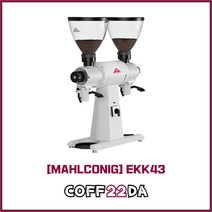 말코닉 EKK43 드립용 카페 원두 커피 그라인더 자동 MAHIKONIG 플랫버 98MM, 말코닉 EKK43_블랙