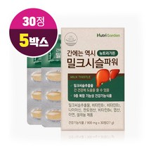 뉴트리가든 밀크씨슬 추출물 비타민비 아연 셀레늄 간 건강 관리, 5개, 30정