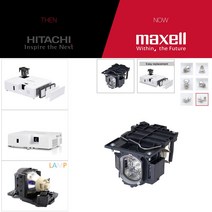 Maxell 프로젝터램프 DT02081/MC-EX3551 교체용 순정품 일체형램프 당일발송
