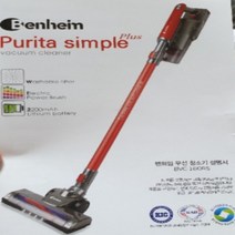 벤하임 SIMPLE-PLUS 2IN1 무선청소기 BVC-160RS, 상세페이지 참조
